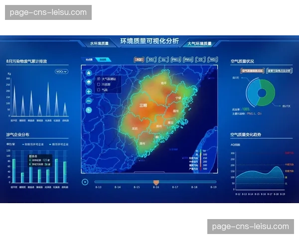 实时数据可视化包装需求增长 丰富赛事直播的信息维度