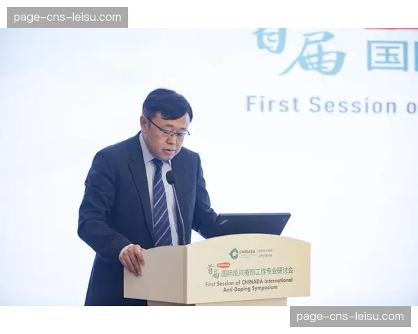 中国反兴奋剂中心处罚公告：运动员薛军禁赛3年，教练尹顺金禁赛1.5年