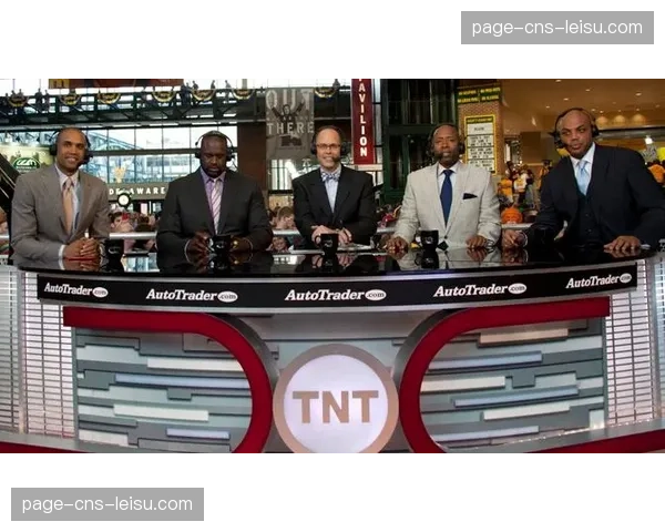 传统电视台的反击与困境：ESPN和TNT在新时代的定位调整